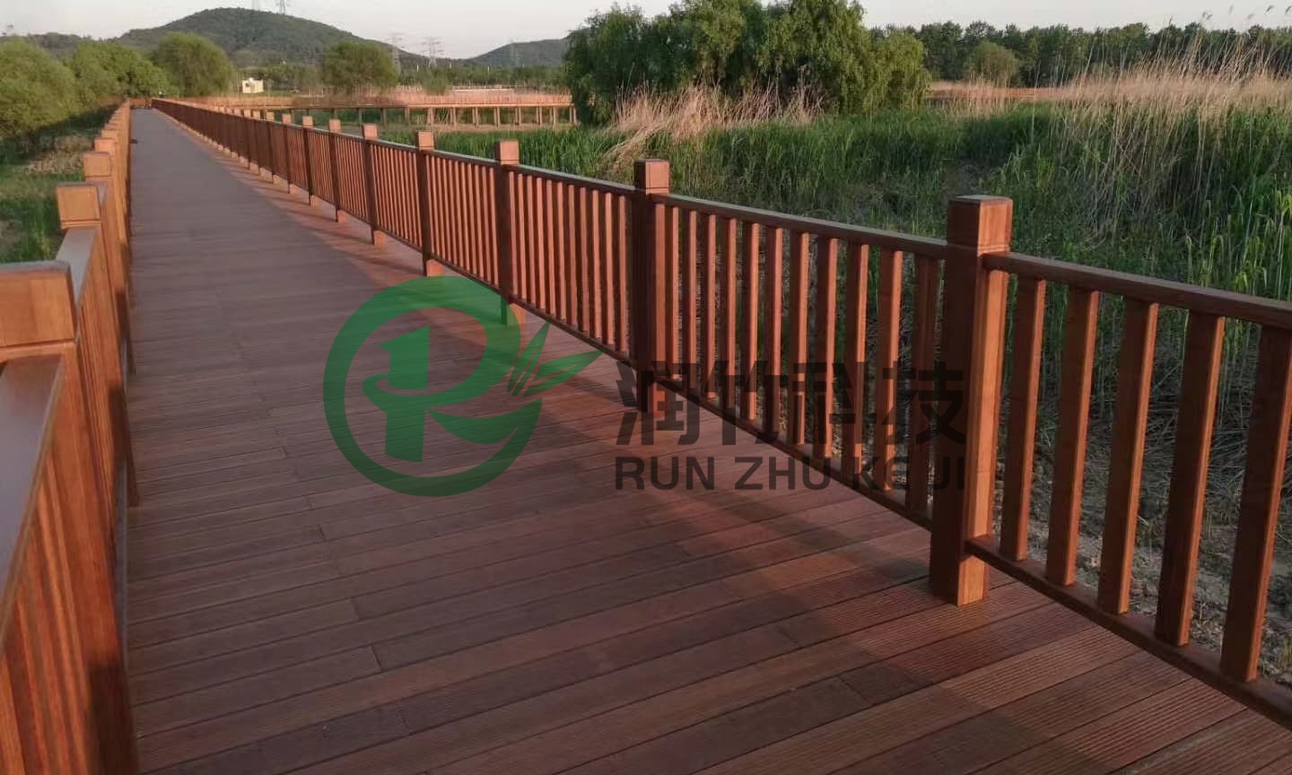 微信图片_20230704134201