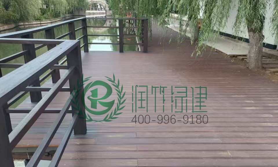 微信图片_20241210205023