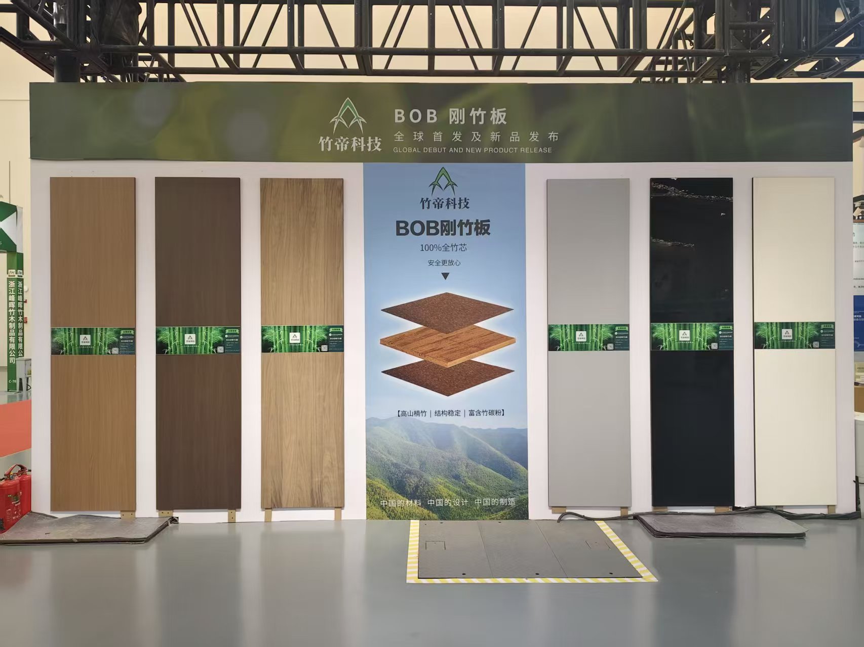 微信图片_20251203082131_68_353 微信图片_20251203082131_68_353