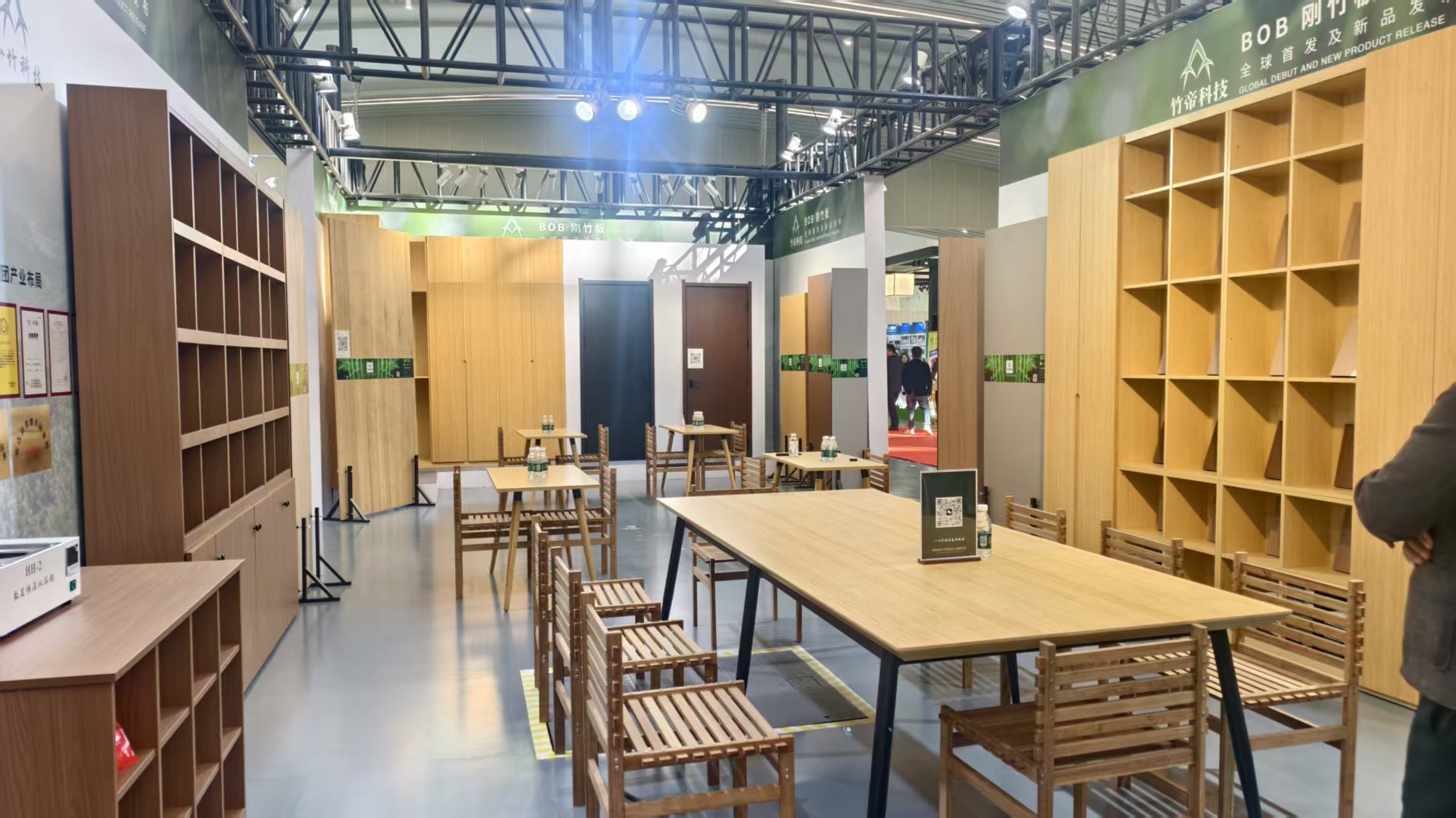 微信图片_20251203082119_49_353